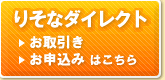 �肻�ȃ_�C���N�g