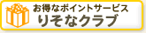 �肻�ȃN���u