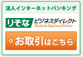 �肻�ȃr�W�l�X�_�C���N�g