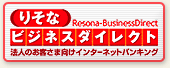 �肻�ȃr�W�l�X�_�C���N�g