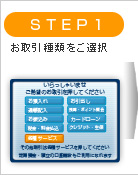 �r�s�d�o�P
�������ނ����I��