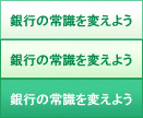 �肻�ȃz�[���f�B���O�X