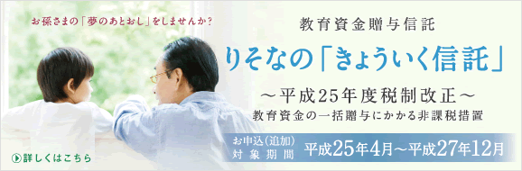 �肻�Ȃ́u���傤�����M���v