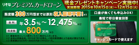 �肻�ȃv���~�A���J�[�h���[��