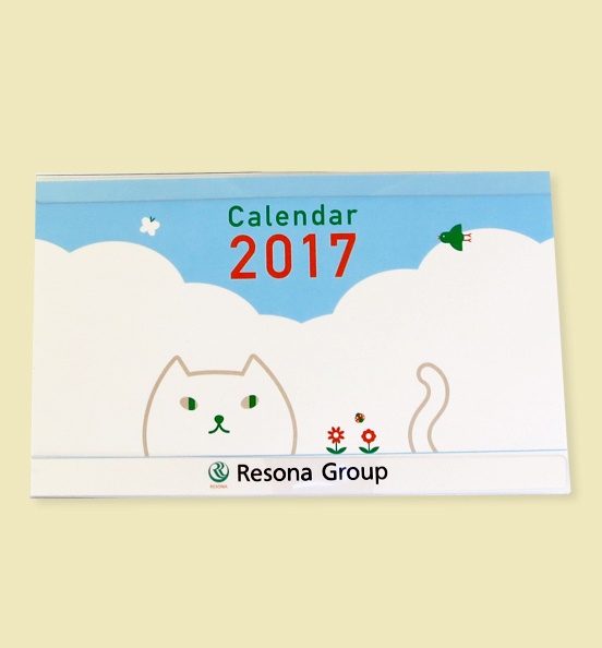 卓上カレンダー 2017年版の画像