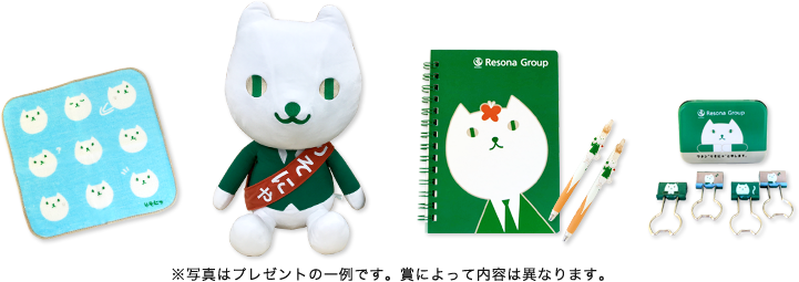 プレゼント写真