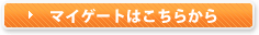 �肻�ȃ_�C���N�g�͂�����