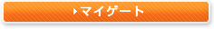 �肻�ȃ_�C���N�g���O�C��