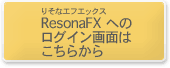 �肻�ȃG�t�G�b�N�X�ւ̃��O�C��