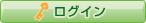 ���O�C��