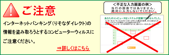 �C���^�[�l�b�g�E�X�}�[�g�t�H���E���o�C���ŊȒP�@�֗��@�����@���S