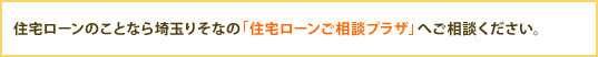 �Z��[���̂��ƂȂ��ʂ肻�Ȃ́u�Z��[�������k�v���U�v�ւ����k���������B