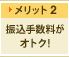 �����b�g3�@�C���^�[�l�b�g�ł������