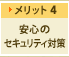 �����b�g5�@���Y�^�p�̂����k