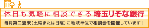 �x�����C�y�ɑ��k�ł����ʂ肻�ȋ�s