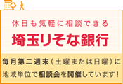 �x�����C�y�ɑ��k�ł����ʂ肻�ȋ�s