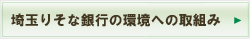 ��ʂ肻�Ȃ̊����j