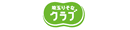 ��ʂ肻�ȃN���u