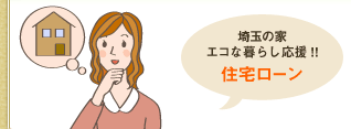 ��ʂ̉� �G�R�ȕ�炵����!! �Z��[��