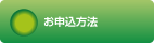 �|�C���g�T�[�r�X