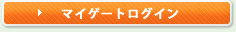 �肻�ȃ_�C���N�g���O�C��