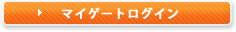 �肻�ȃ_�C���N�g���O�C��