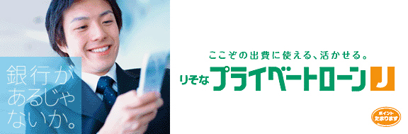 �肻�ȃv���C�x�[�g���[���i