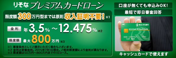 �肻�ȃv���~�A�����[��