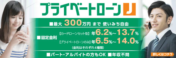 �肻�ȃv���C�x�[�g���[��J