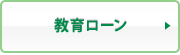 ���烍�[��