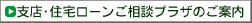 �x�X�E�Z��[�������k�v���U�̂��ē�