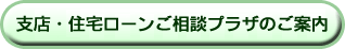 �x�X�E�Z��[�������k�v���U�̂��ē�