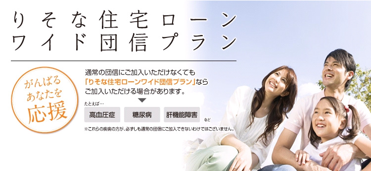 �肻�ȏZ��[���@���C�h�c�M�v����