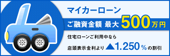 �肻�ȃ}�C�J�[���[��