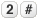 �T�[�r�X�R�[�h2��