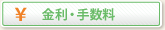 �����E�萔��