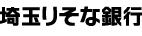 ��ʂ肻�ȋ�s