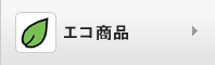 �G�R���i