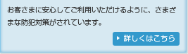 �ڂ����͂�����