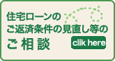 �Z��[���̂��ԍϏ����̌��������̂����k