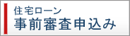 �Z��[�����O�R���\����