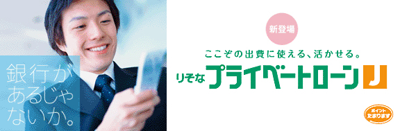 �肻�ȃv���C�x�[�g���[���i