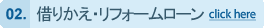 �؂肩���E���t�H�[�����[��