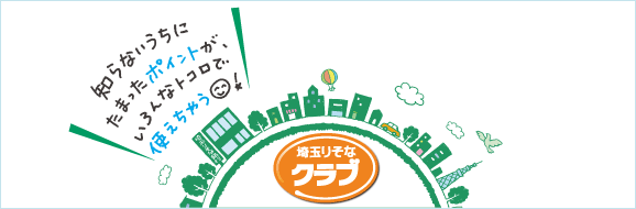 ��ʂ肻�ȃN���u
