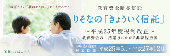 �肻�Ȃ́u���傤�����M���v