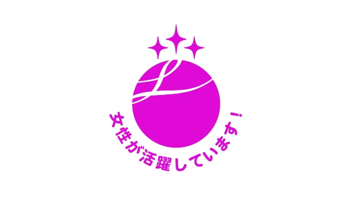 2022年「女性が活躍する会社 BEST100」 総合第2位 - りそなホールディングス