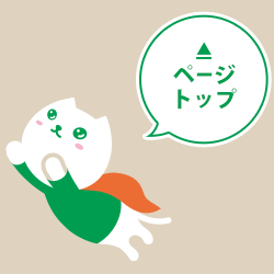 開催一覧 お申込み りそなキッズマネーアカデミー りそなグループ