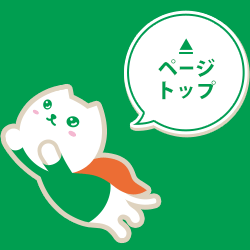 ティーンズマネーアカデミー キッズマネーアカデミー りそなグループ ティーンズマネーアカデミー キッズマネーアカデミー りそなグループ