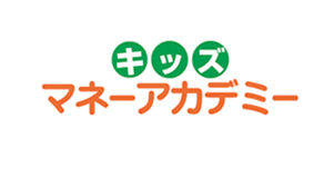 りそなキッズアカデミー