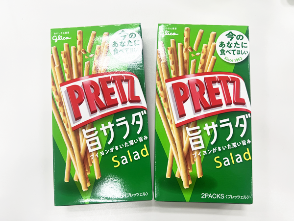 glico